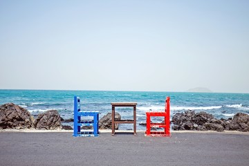 用数学知识解决生活中的问题