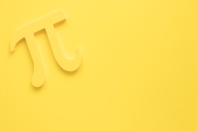 唐乾陵到底有没有被挖掘出来！》？