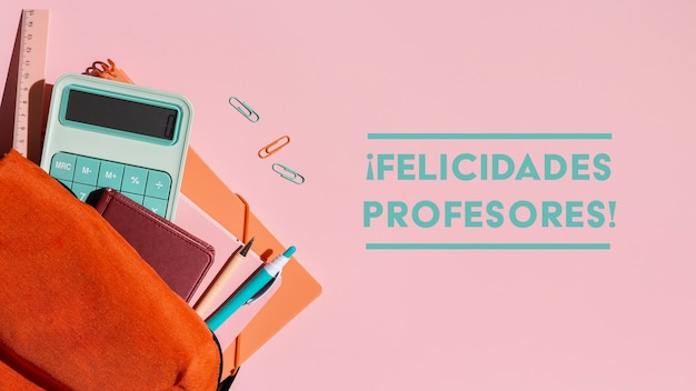 小学生生活中的法律常识知识点